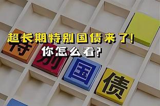香港马会曾道人救世网截图3